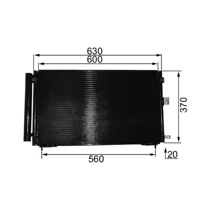 Kondensatorius, oro kondicionierius MAHLE AC 229 000S