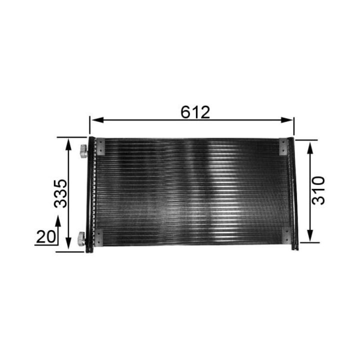 Kondensatorius, oro kondicionierius MAHLE AC 237 000S