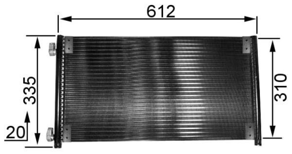 Kondensatorius, oro kondicionierius MAHLE AC 237 000S