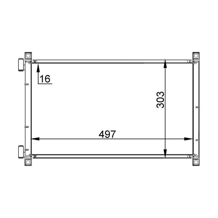 Kondensatorius, oro kondicionierius MAHLE AC 238 000S