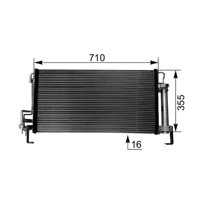 Kondensatorius, oro kondicionierius MAHLE AC 265 000S