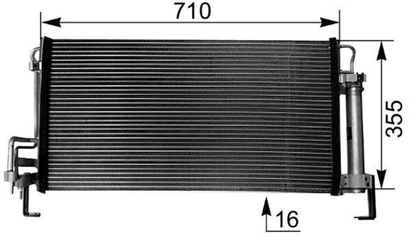 Kondensatorius, oro kondicionierius MAHLE AC 265 000S