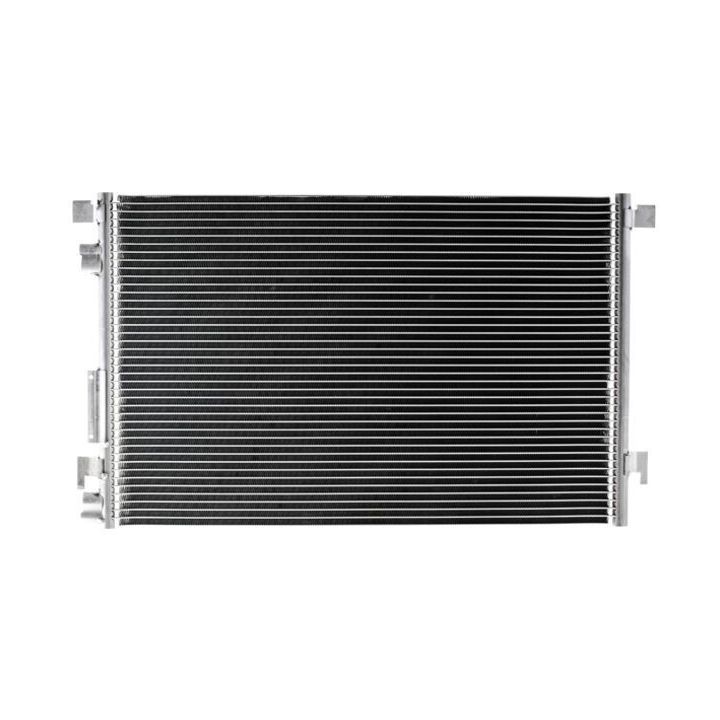 Kondensatorius, oro kondicionierius MAHLE AC 294 000P