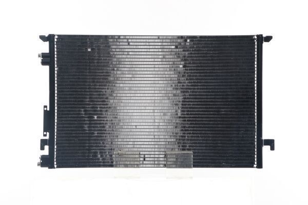 Kondensatorius, oro kondicionierius MAHLE AC 294 000S