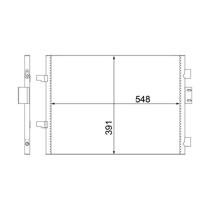 Kondensatorius, oro kondicionierius MAHLE AC 313 000S