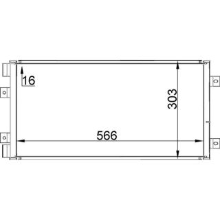 Kondensatorius, oro kondicionierius MAHLE AC 320 000S