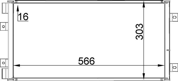 Kondensatorius, oro kondicionierius MAHLE AC 320 000S