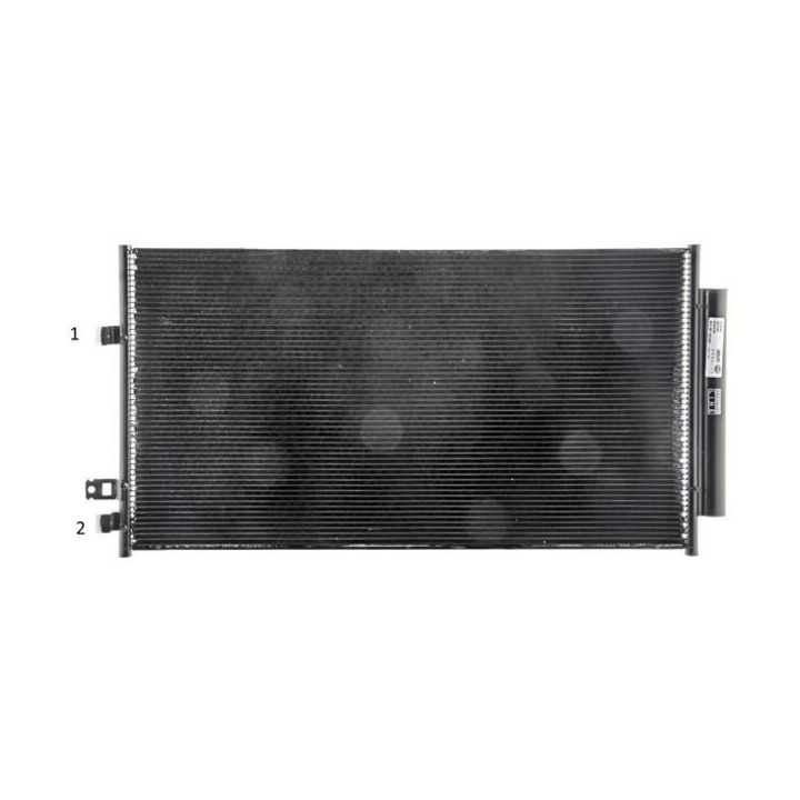 Kondensatorius, oro kondicionierius MAHLE AC 33 000P