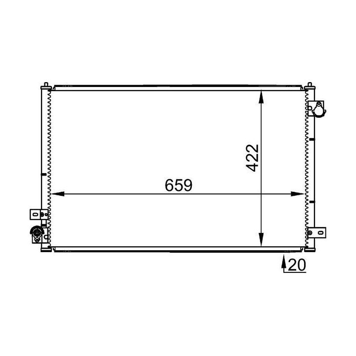 Kondensatorius, oro kondicionierius MAHLE AC 338 001S