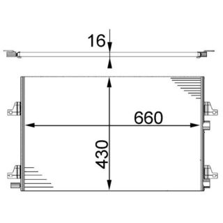 Kondensatorius, oro kondicionierius MAHLE AC 355 000S