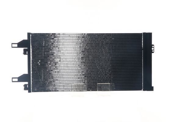 Kondensatorius, oro kondicionierius MAHLE AC 363 000S