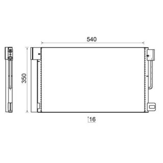 Kondensatorius, oro kondicionierius MAHLE AC 367 000S