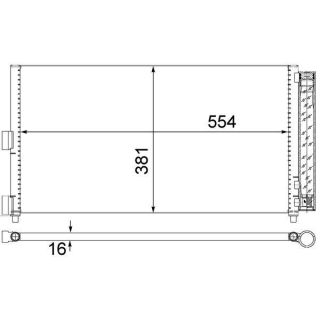 Kondensatorius, oro kondicionierius MAHLE AC 372 000S