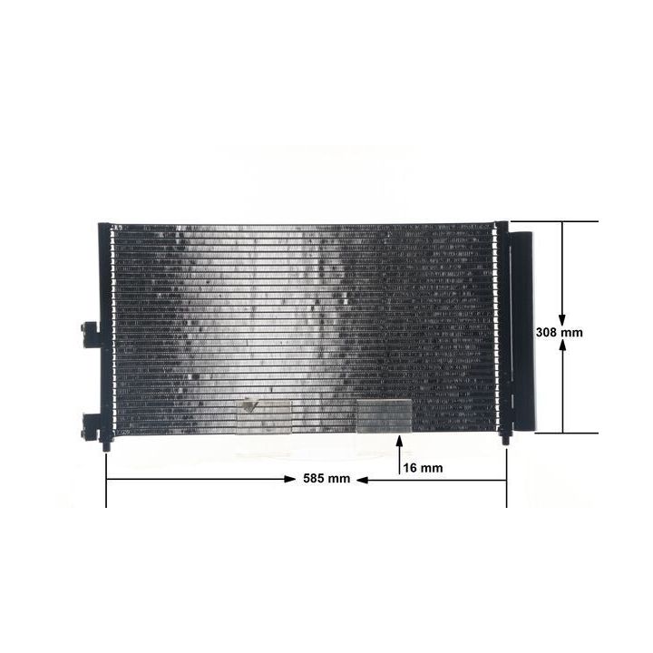 Kondensatorius, oro kondicionierius MAHLE AC 372 000S