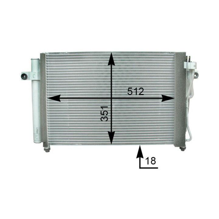 Kondensatorius, oro kondicionierius MAHLE AC 393 000P
