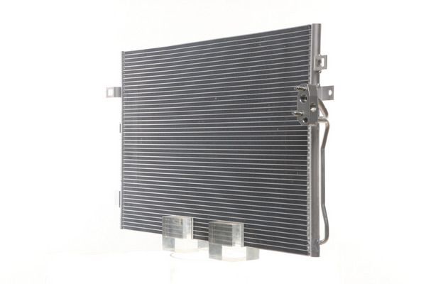 Kondensatorius, oro kondicionierius MAHLE AC 46 000S