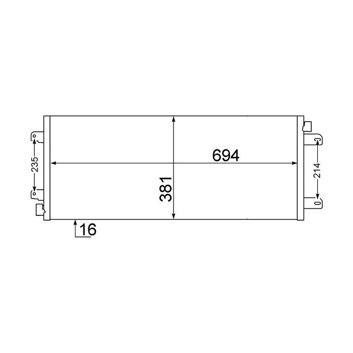 Kondensatorius, oro kondicionierius MAHLE AC 527 000S