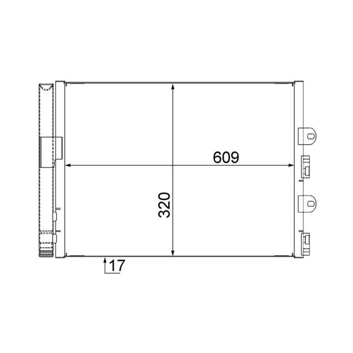 Kondensatorius, oro kondicionierius MAHLE AC 561 000S