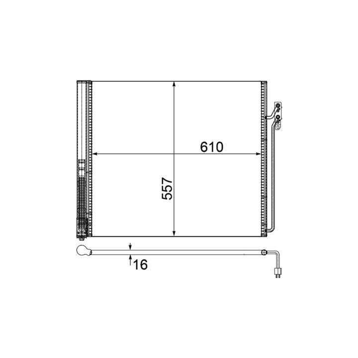 Kondensatorius, oro kondicionierius MAHLE AC 586 000P