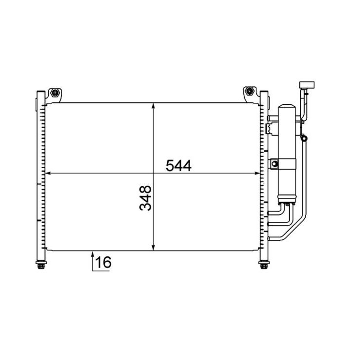 Kondensatorius, oro kondicionierius MAHLE AC 608 000S