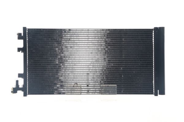 Kondensatorius, oro kondicionierius MAHLE AC 630 000S