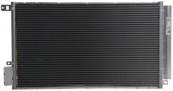 Kondensatorius, oro kondicionierius MAHLE AC 633 000P