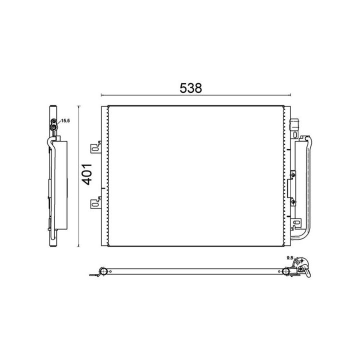 Kondensatorius, oro kondicionierius MAHLE AC 641 000S