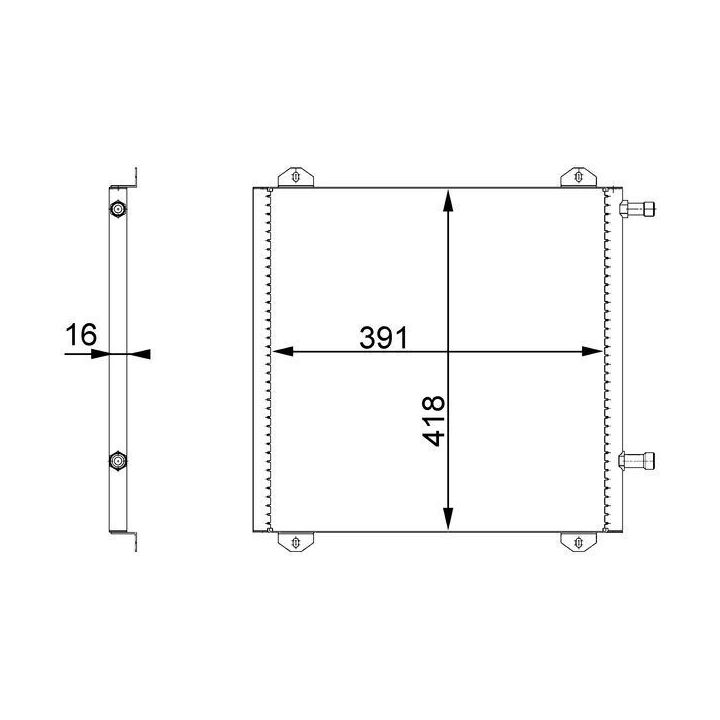 Kondensatorius, oro kondicionierius MAHLE AC 675 000S
