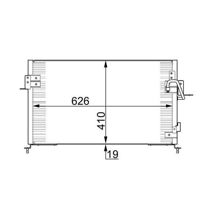Kondensatorius, oro kondicionierius MAHLE AC 676 000S
