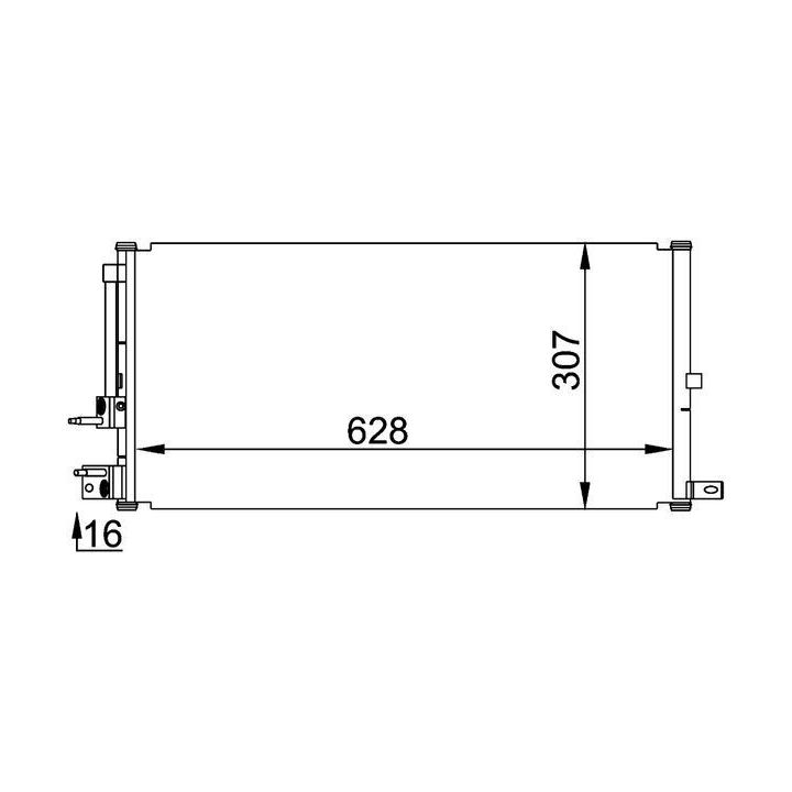 Kondensatorius, oro kondicionierius MAHLE AC 694 000P