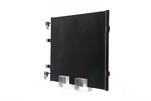 Kondensatorius, oro kondicionierius MAHLE AC 708 000S