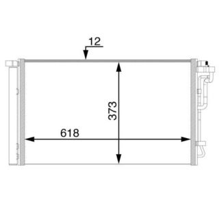 Kondensatorius, oro kondicionierius MAHLE AC 72 000S