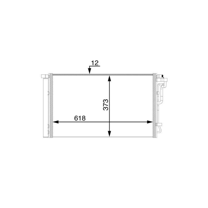 Kondensatorius, oro kondicionierius MAHLE AC 72 000S