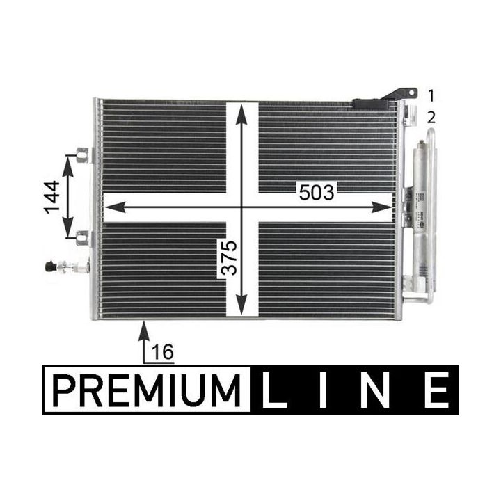 Kondensatorius, oro kondicionierius MAHLE AC 721 000P