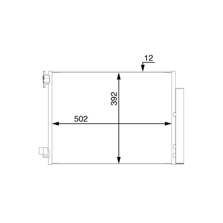 Kondensatorius, oro kondicionierius MAHLE AC 73 000S