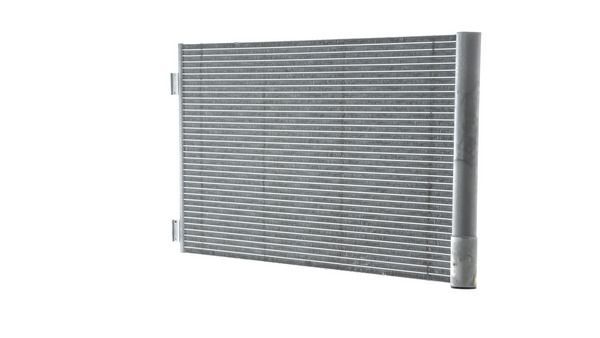 Kondensatorius, oro kondicionierius MAHLE AC 751 000P