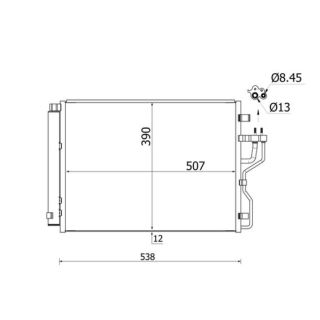 Kondensatorius, oro kondicionierius MAHLE AC 768 000S
