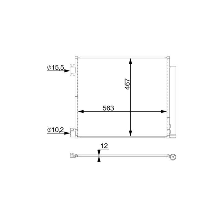 Kondensatorius, oro kondicionierius MAHLE AC 78 000S