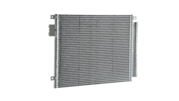 Kondensatorius, oro kondicionierius MAHLE AC 787 000P