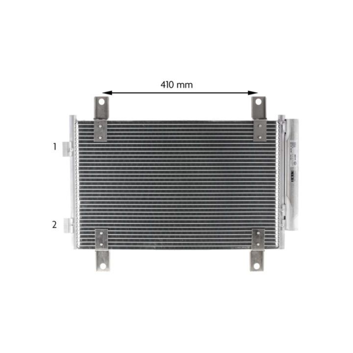 Kondensatorius, oro kondicionierius MAHLE AC 833 000P