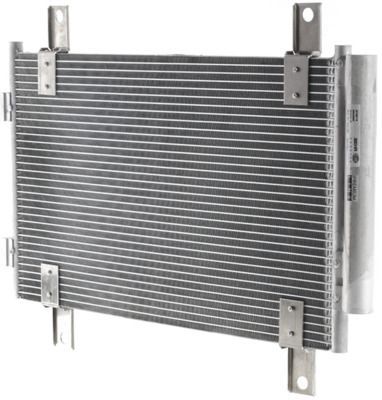 Kondensatorius, oro kondicionierius MAHLE AC 833 000P