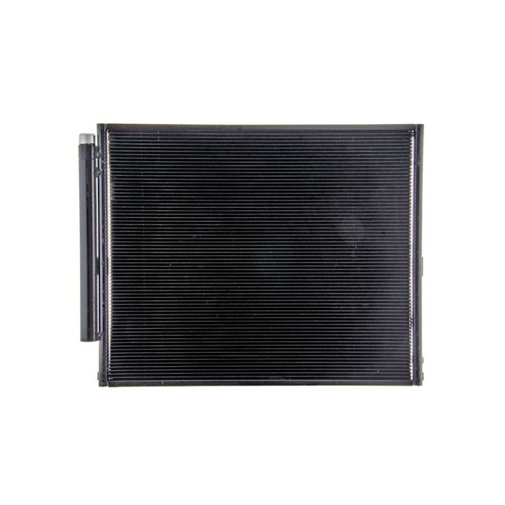 Kondensatorius, oro kondicionierius MAHLE AC 838 000P