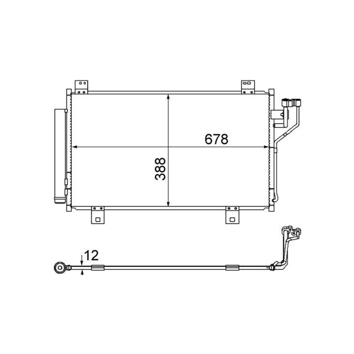 Kondensatorius, oro kondicionierius MAHLE AC 865 000S
