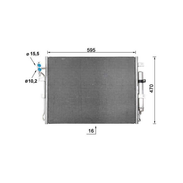 Kondensatorius, oro kondicionierius MAHLE AC 959 000S