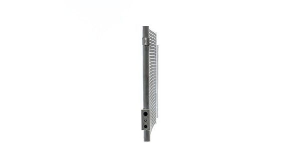 Kondensatorius, oro kondicionierius MAHLE AC 983 000S