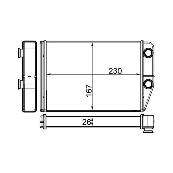 šilumokaitis, salono šildymas MAHLE AH 225 000S
