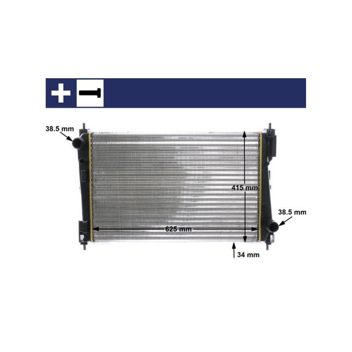 Radiatorius, variklio aušinimas MAHLE CR 1111 000S