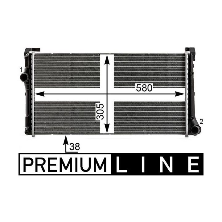 Radiatorius, variklio aušinimas MAHLE CR 1995 000P