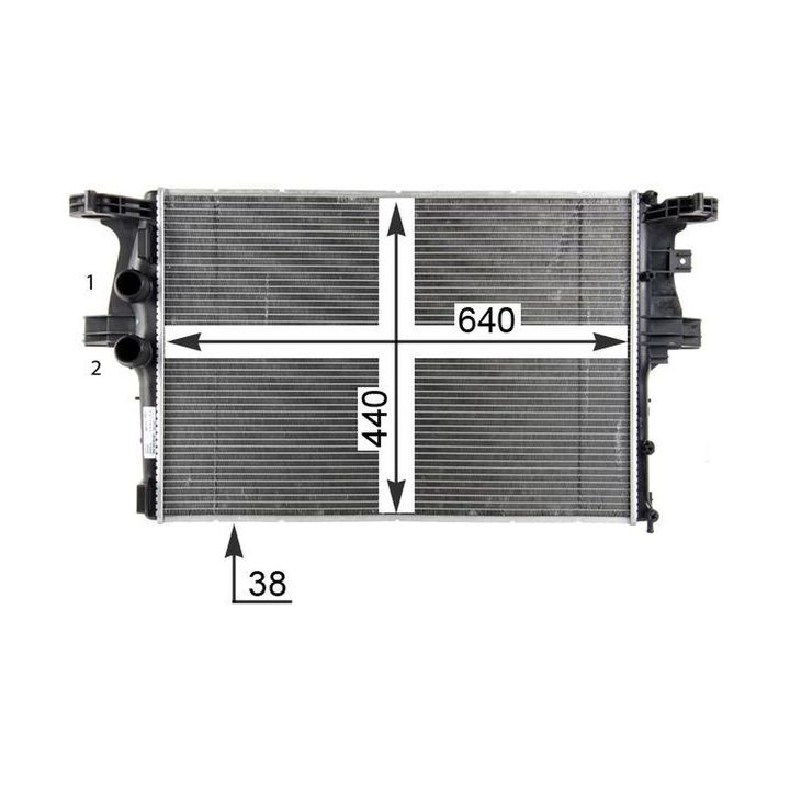 Radiatorius, variklio aušinimas MAHLE CR 2087 000P