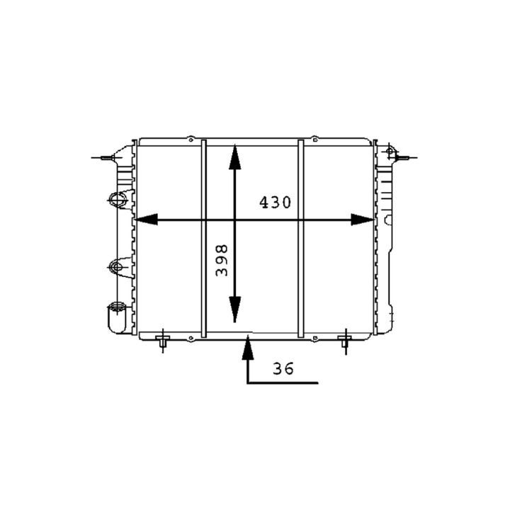 Radiatorius, variklio aušinimas MAHLE CR 451 000S
